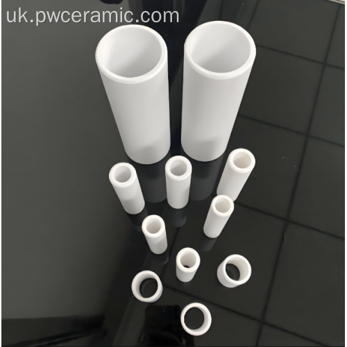 Щільна керамічна трубка з оксиду алюмінію